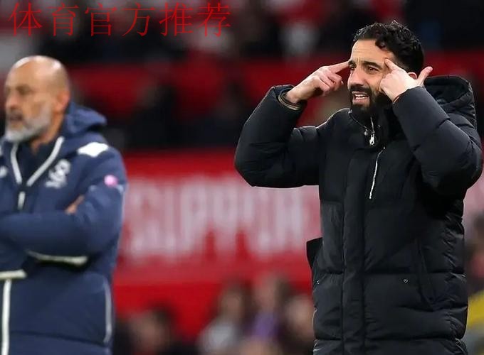 当关键球员陆续请伤病假，曼联走得深一脚浅一脚并不奇怪