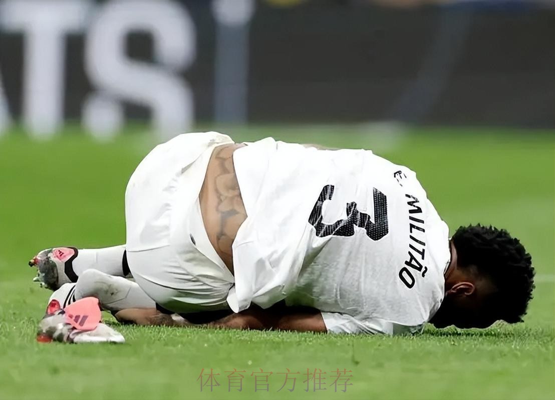 米利唐阿拉巴等防守球员受伤 安帅需重组皇马防线 米利唐阿拉巴等防守球员受伤 安帅需重组皇马防线