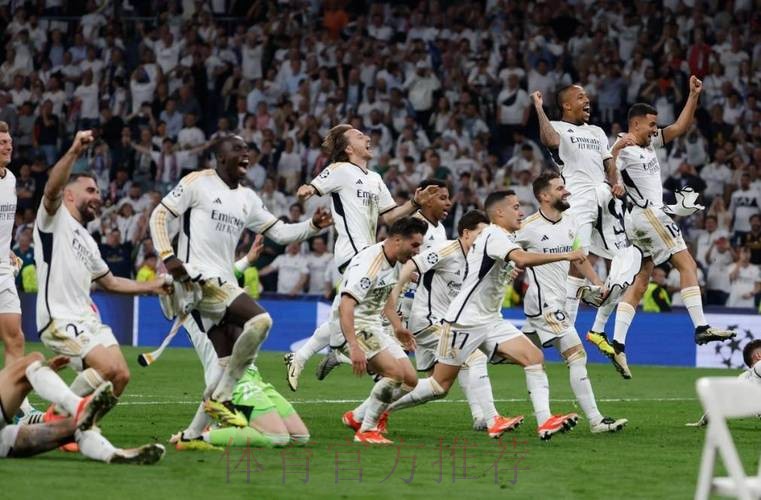 西甲前瞻:皇家马德里VS奥萨苏纳 西甲前瞻:皇家马德里VS奥萨苏纳