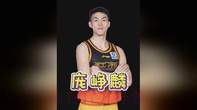 庞峥麟“准三双” 江苏加时力克山东 庞峥麟“准三双” 江苏加时力克山东